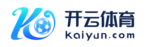 開云體育
