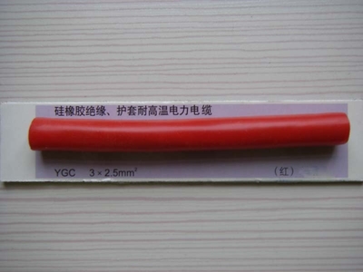 IA-DJYPVRP10*2*1.0本安計算機電纜工廠直銷，工業自動化控制的可靠選擇